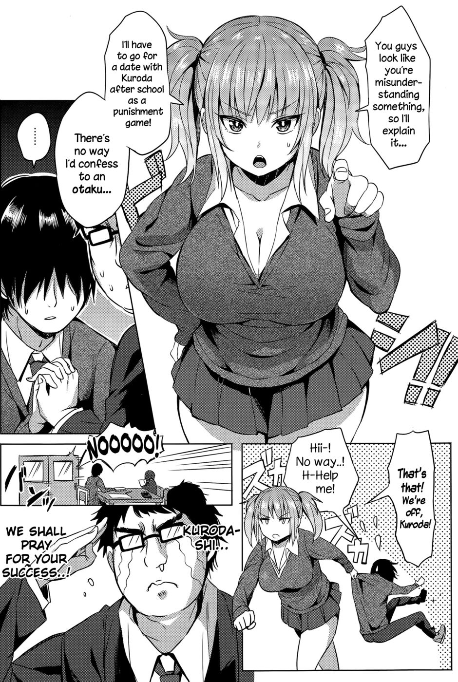 Hentai Manga Comic-Hissatsu EroKawa Ougi!-Read-4